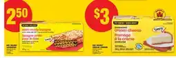 No Frills NO NAME LASAGNA, 227/250 G offer