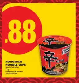 No Frills NONGSHIM NOODLE CUPS, 75 G offer