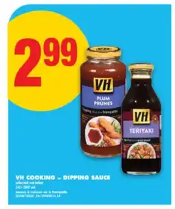 No Frills VH COOKING or DIPPING SAUCE, 341-380 ML offer