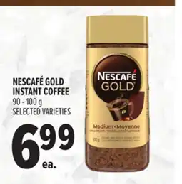 Metro NESCAFÉ GOLD INSTANT COFFEE offer