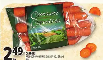 Metro CARROTS offer