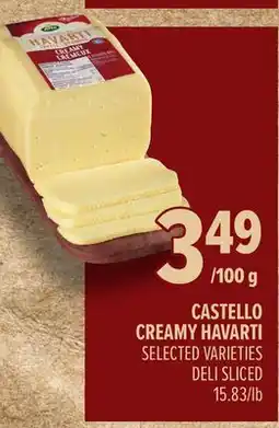 Metro CASTELLO CREAMY HAVARTI offer