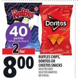 Metro RUFFLES CHIPS, DORITOS OR CHEETOS SNACKS offer