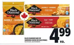 Metro BLACK DIAMOND BARS OR SHREDDED CHEESE OR CHEESTRINGS offer
