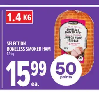 Metro SELECTION BONELESS SMOKED HAM offer