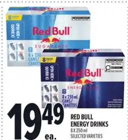 Metro RED BULL ENERGY DRINKS offer