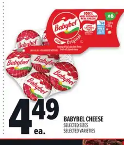 Metro BABYBEL CHEESE offer