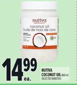 Metro NUTIVA COCONUT OIL offer