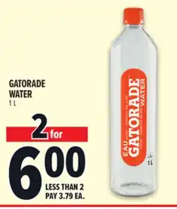 Metro GATORADE WATER offer