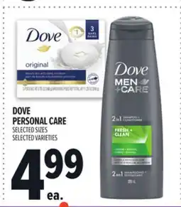 Metro DOVE PERSONAL CARE offer