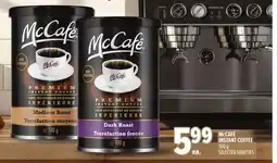 Metro MCCAFÉ INSTANT COFFEE offer
