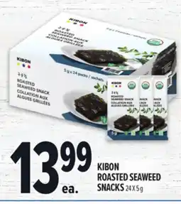 Metro KIBON ROASTED SEAWEED SNACKS offer