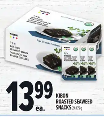Metro KIBON ROASTED SEAWEED SNACKS offer