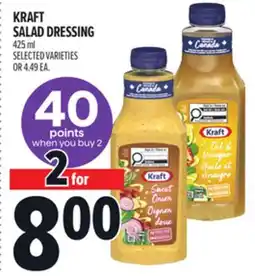 Metro KRAFT SALAD DRESSING offer