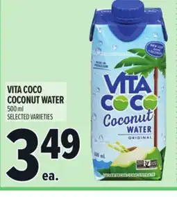 Metro VITA COCO COCONUT WATER offer