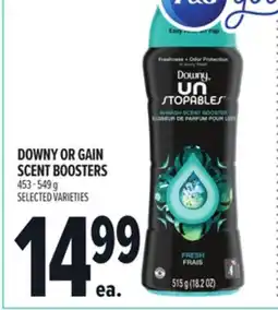 Metro DOWNY OR GAIN SCENT BOOSTERS offer