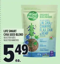 Metro LIFE SMART CHIA SEED BLEND offer