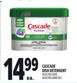 Metro CASCADE DISH DETERGENT offer