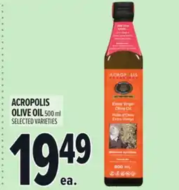 Metro ACROPOLIS ORGANICS OLIVE OIL offer