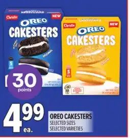 Metro OREO CAKESTERS offer
