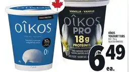 Metro OÎKOS YOGOURT TUBS offer