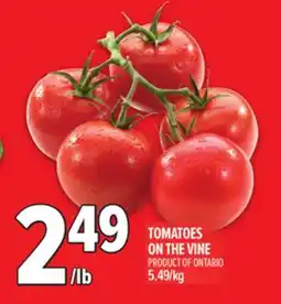 Metro TOMATOES ON THE VINE offer