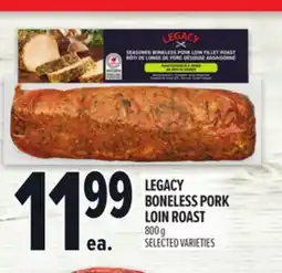 Metro LEGACY BONELESS PORK LOIN ROAST offer