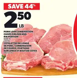 Independent Grocer PORK LOIN COMBINATION CHOPS SIRLOIN AND RIB PORTION offer