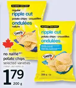 Fortinos NO NAME POTATO CHIPS, 200 G offer