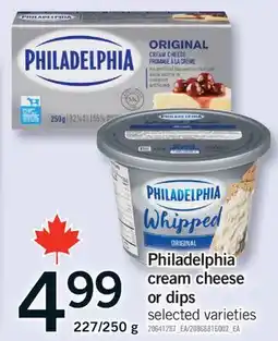 Fortinos PHILADELPHIA CREAM CHEESE OR DIPS, 227/250 G offer