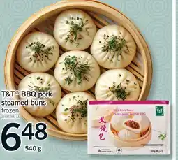 Fortinos T&T BBQ PORK BBQ PORK STEAMED BUNS, 540 G offer