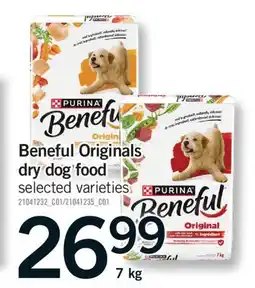 Fortinos BENEFUL ORIGINALS DRY DOG FOOD, 7 kg offer