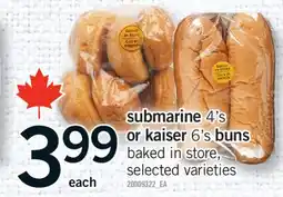 Fortinos SUBMARINE, 4'S OR KAISER, 6'S BUNS offer