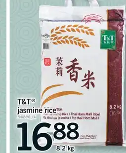 Fortinos T & T JASMINE RICE, 8.2 KG offer
