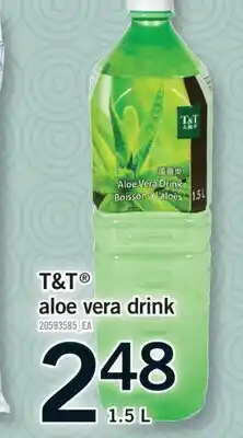 Fortinos T&T ALOE VERA DRINK, 1.5 L offer