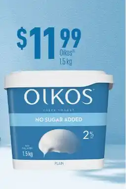Fortinos OIKOS , 1.5 KG offer