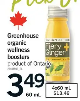 Fortinos GREENHOUSE ORGANIC WELLNESS BOOSTERS, 60 ML offer
