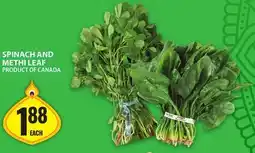 Food Basics SPINACH AND METHI LEAF offer