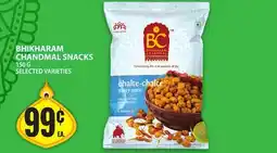 Food Basics BHIKHARAM CHANDMAL SNACKS offer