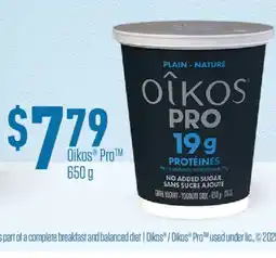 Fortinos OIKOS , 650 G offer