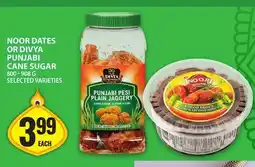 Food Basics NOOR DATES OR DIVYA PUNJABI CANE SUGAR offer