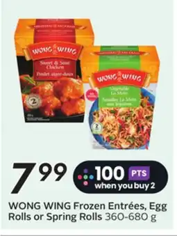 Sobeys WONG WING Frozen Entrées, Egg Rolls or Spring Rolls offer