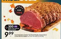 Sobeys Fresh Boneless Sirloin Tip Roast offer