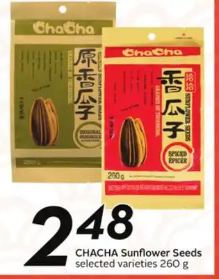 Sobeys CHACHA Sunflower Seeds offer