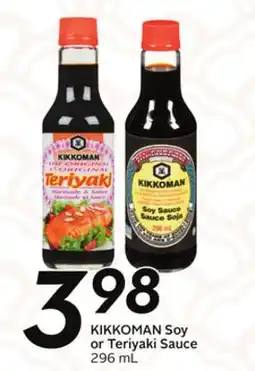 Sobeys KIKKOMAN Soy or Teriyaki Sauce offer