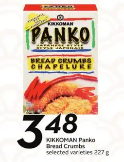 Sobeys KIKKOMAN Panko Bread Crumbs offer