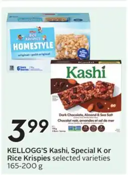Sobeys KELLOGG'S Kashi, Special K or Rice Krispies offer
