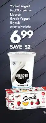 Longo's Yoplait Yogurt 16x100g pkg or Liberté Greek Yogurt 1kg tub offer