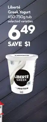 Longo's Greek Yogurt offer