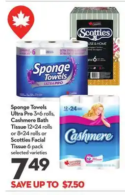 Longo's Ultra Pro 3 = 6 rolls, Bath Tissue 12 = 24 rolls or 8 = 24 rolls or Facial Tissue 6 pack offer